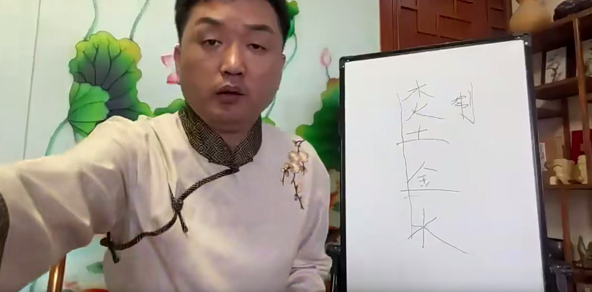 高云鹏老师萨满观香课8集–百度网盘