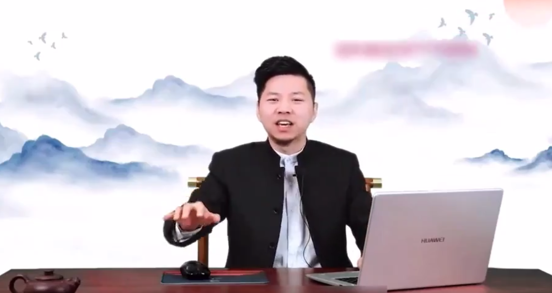 梁瑞峰紫微斗数66集–百度网盘