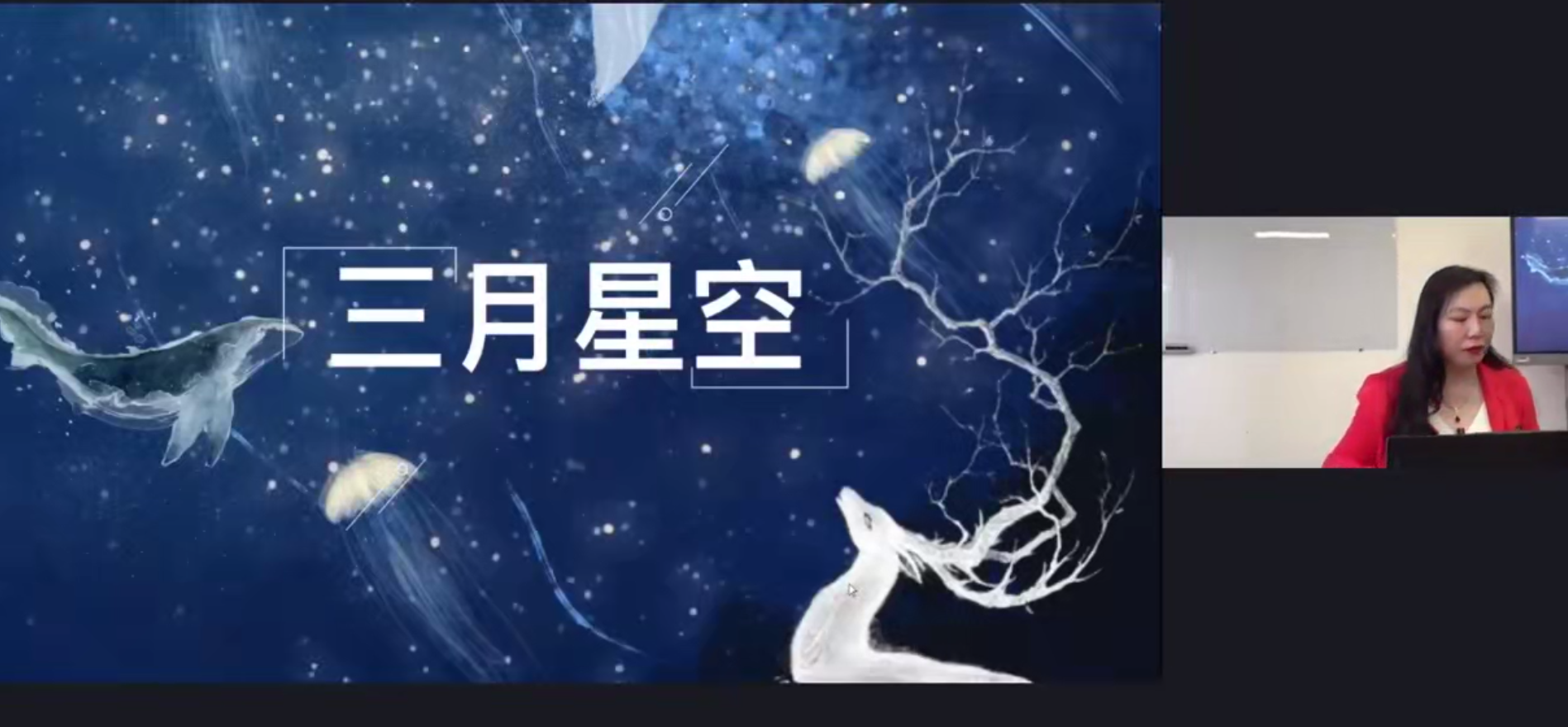 凤凰｜零基础占星（进阶课） 掌控命运的智慧之道32集–百度网盘