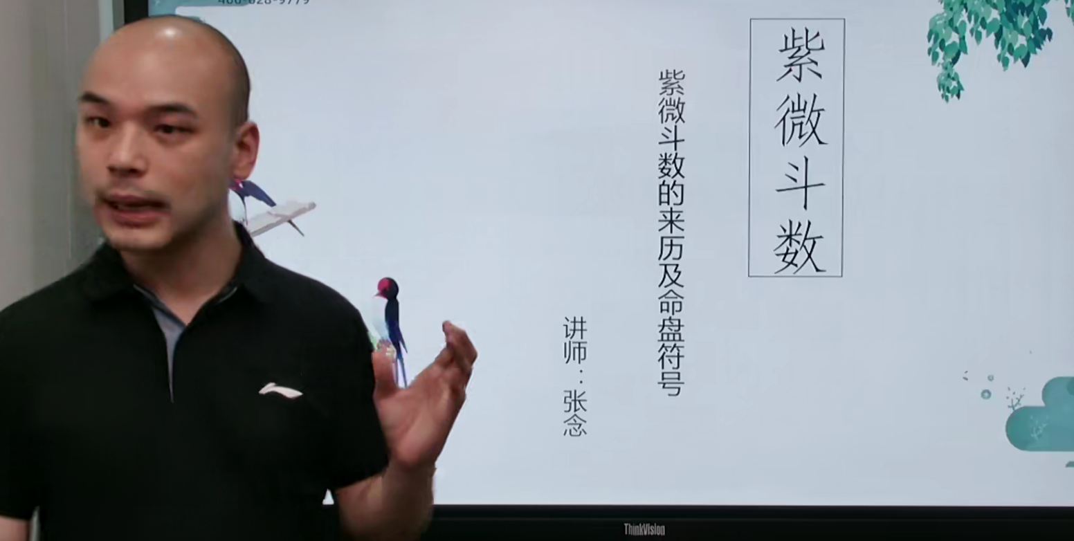 张念～紫薇27集–百度网盘