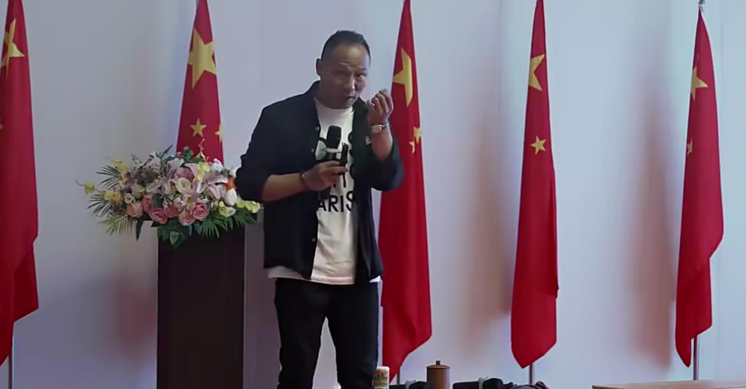 易熵元奇门遁甲奇门必学18集–百度网盘