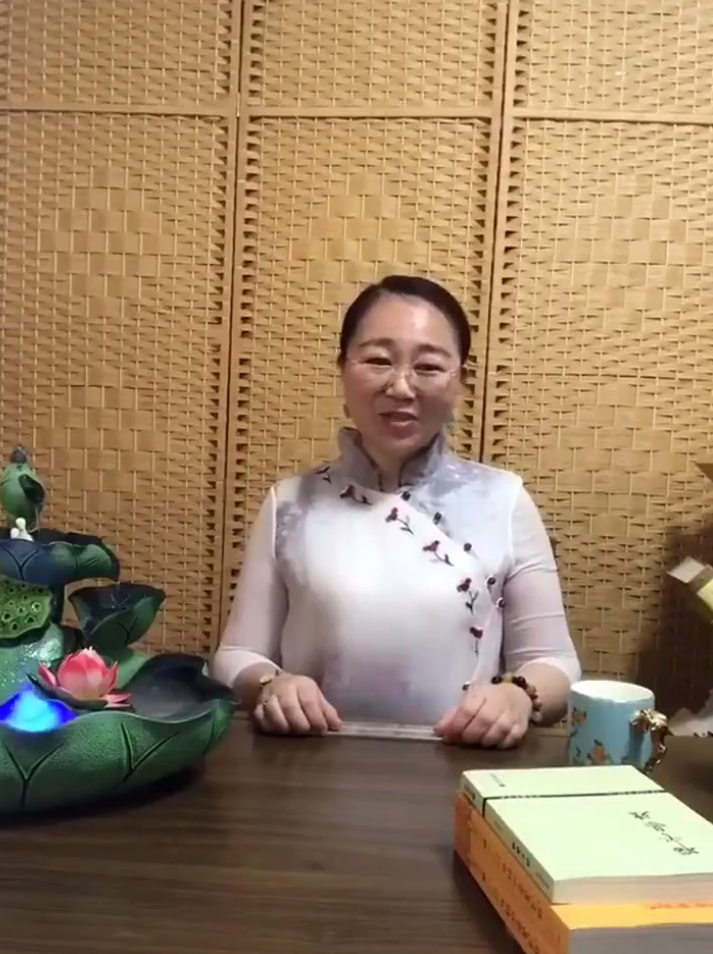 何曼宁头像训练营94集–百度网盘