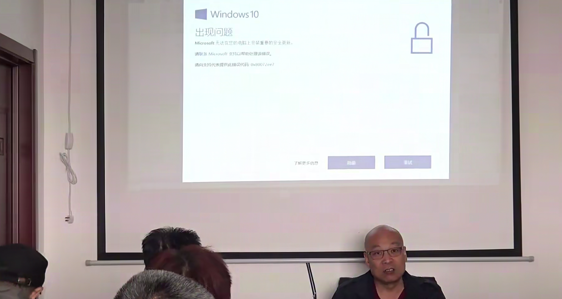 吕文艺时空人解灾 共22集–百度网盘