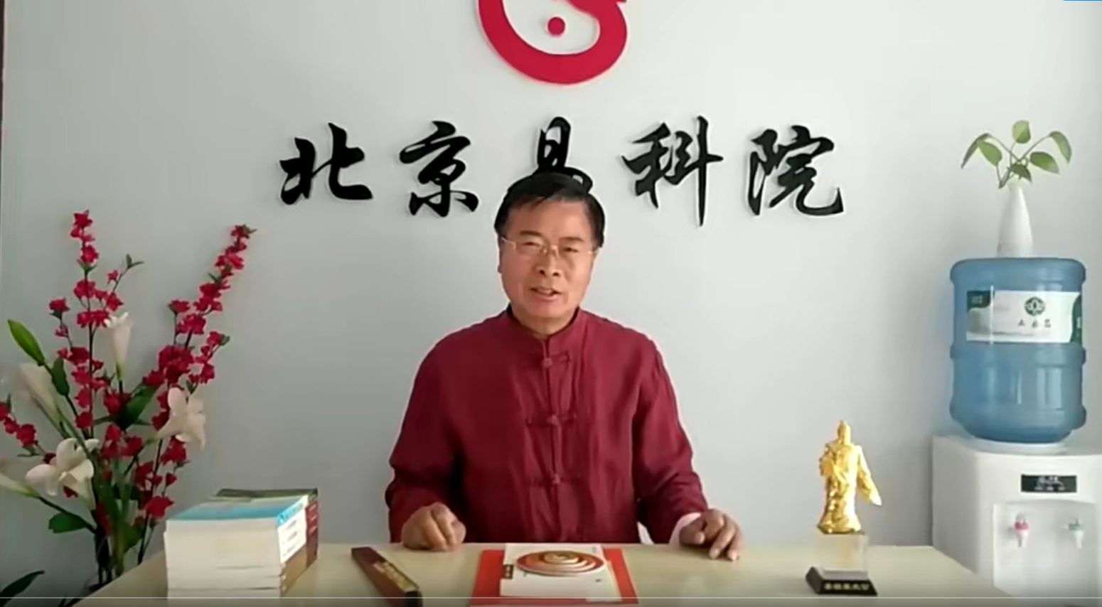 姜智元 金口直断高级班4套 25集–百度网盘