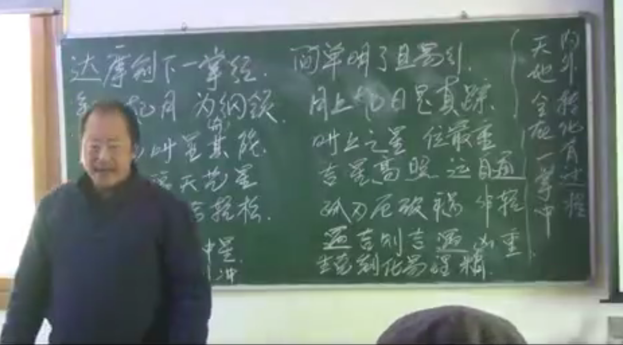 马转运 一掌经14集–百度网盘