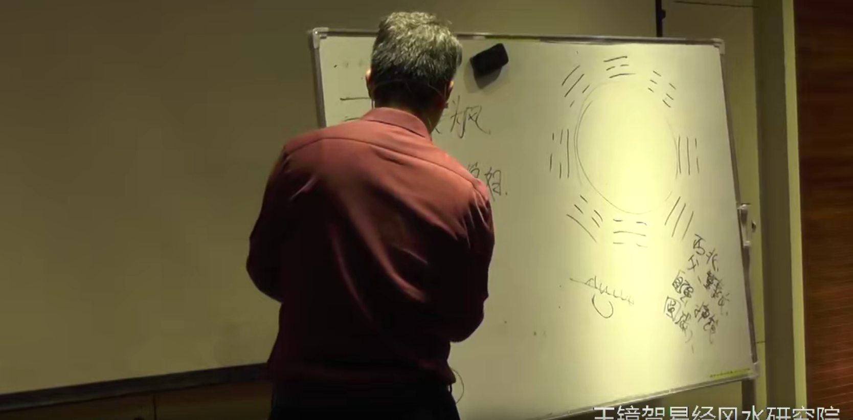 王镜贺太极直断面授班视频42集–百度网盘