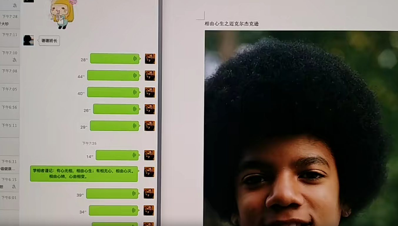 易修堂48集–百度网盘