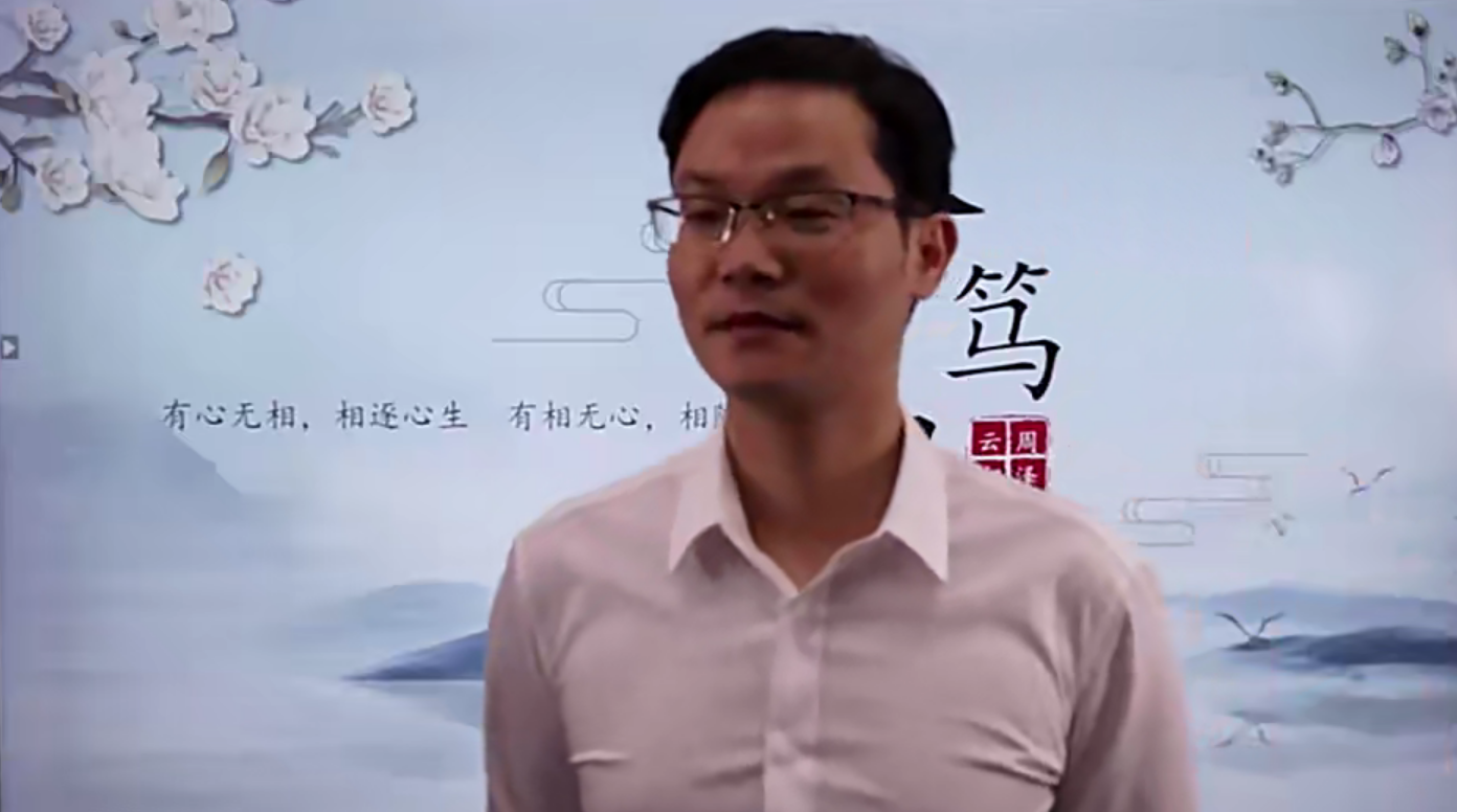 李双林相学42集–百度网盘