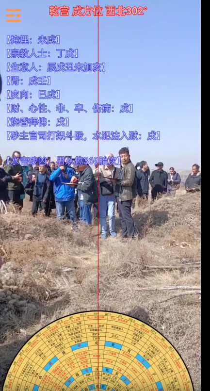 三大流通33集–百度网盘