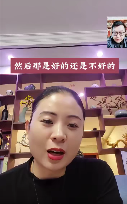 道门开运秘法18集–百度网盘