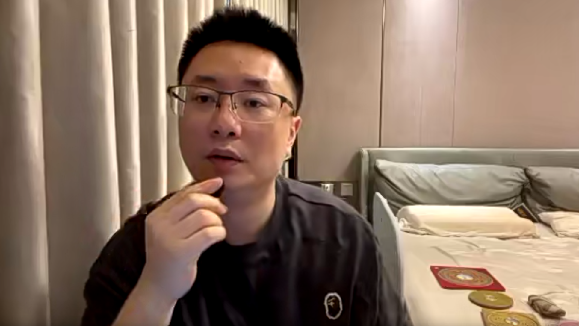 雷大壮《地理理气综合课程》24集+文档–百度网盘