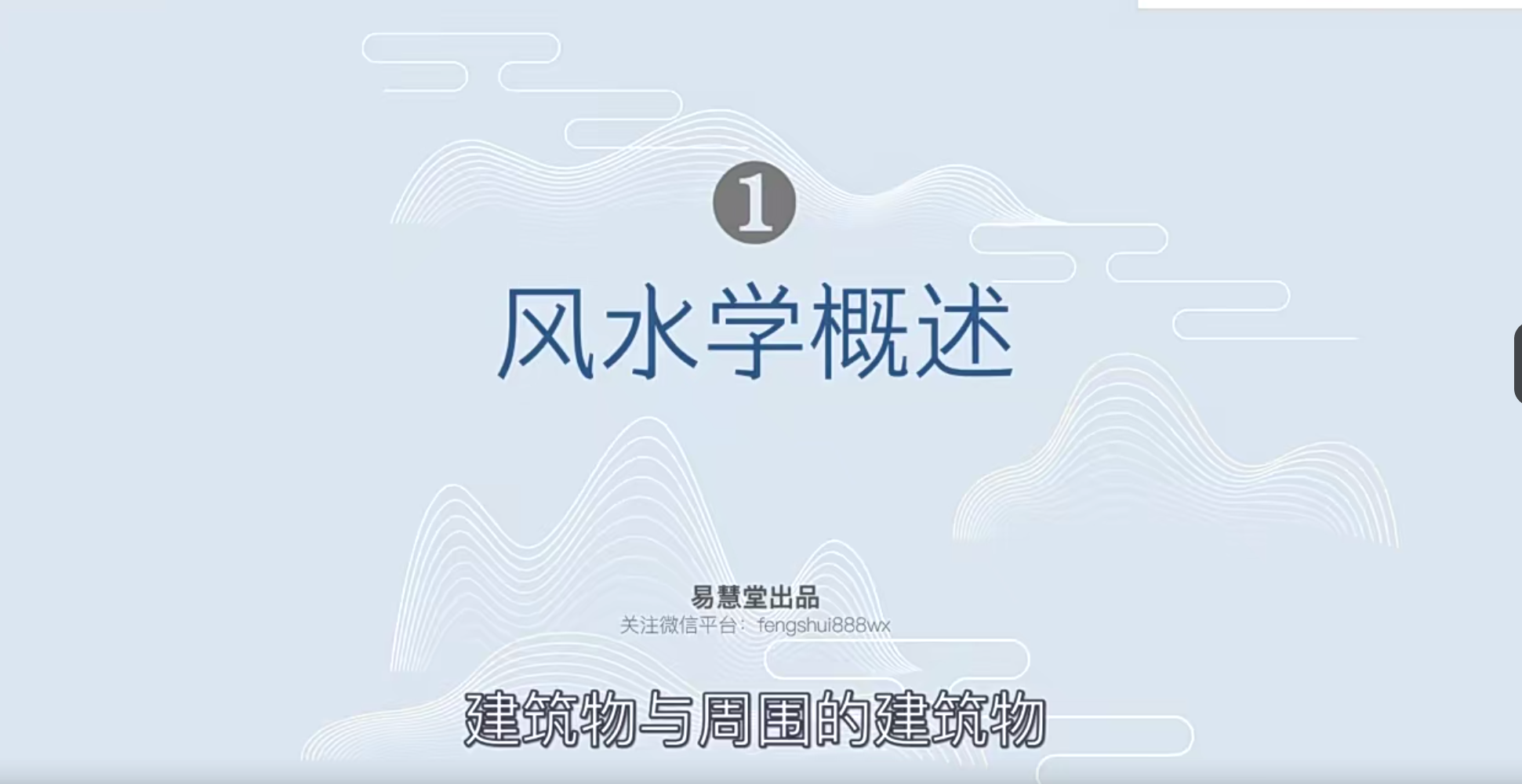 石三喜 走马阴阳22集–百度网盘