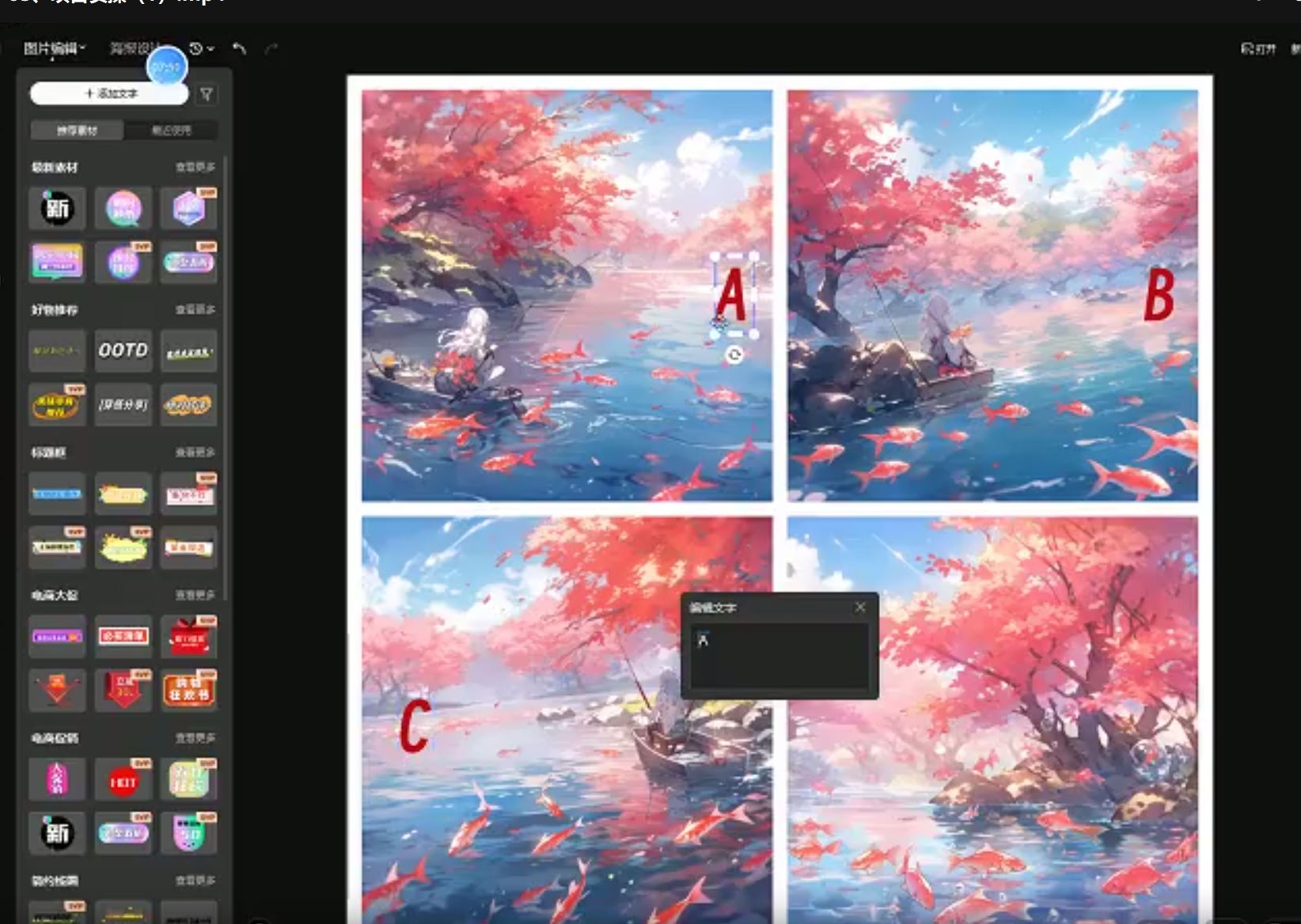 利用AI做玄学，简单操作，暴力掘金，小白月入5万+【揭秘】5集–百度网盘