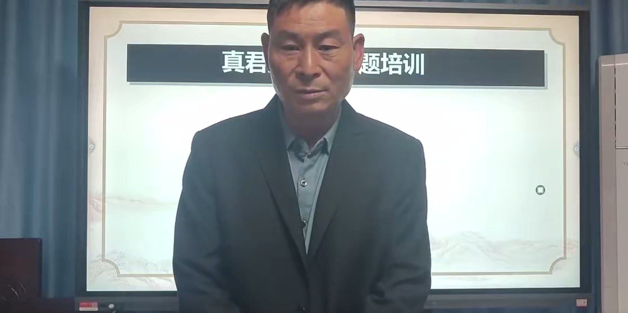 三僚真君堂 杨公真传风水9集–百度网盘