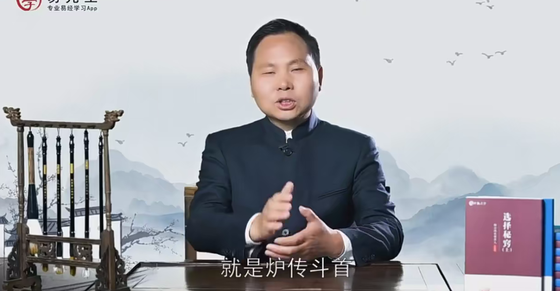 王进武斗首择日20集–百度网盘