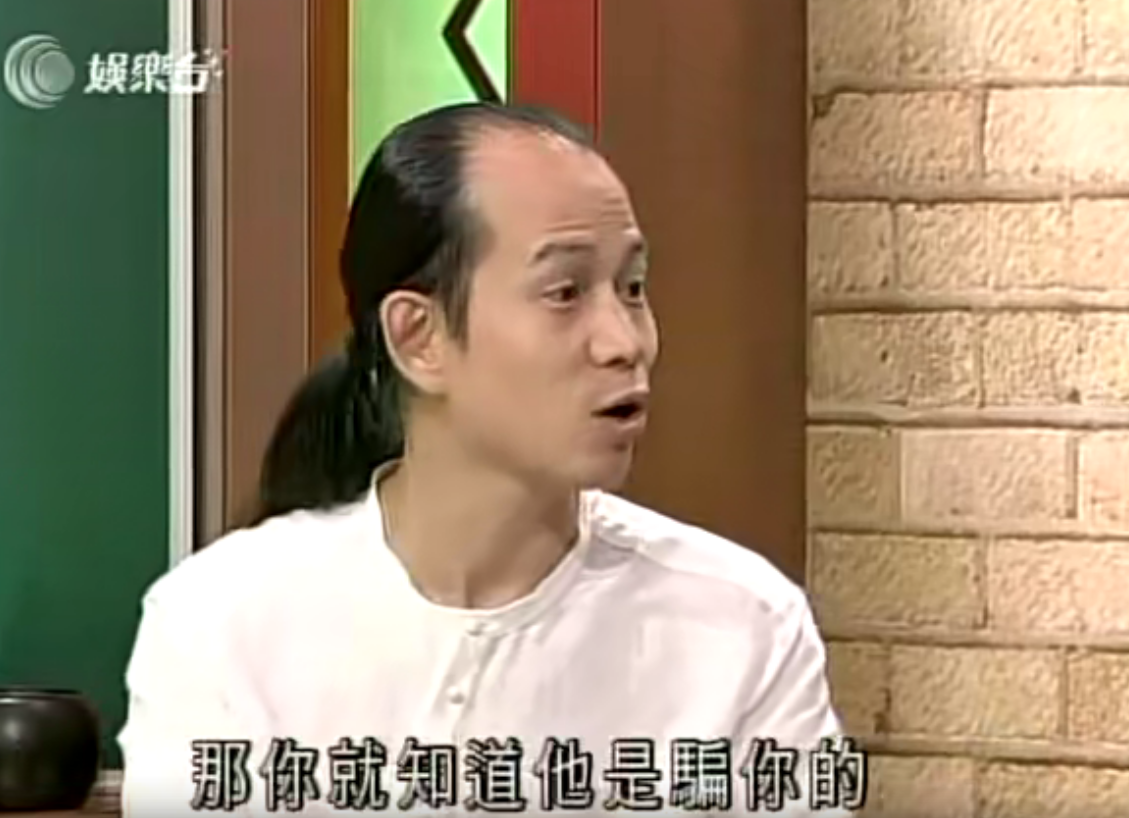 苏民峰-峰生水起精讀班-面相篇（30讲）–百度网盘