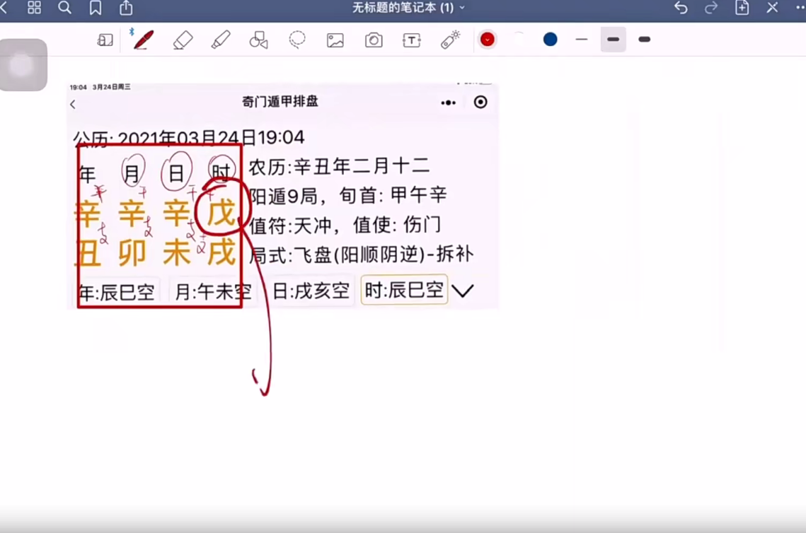 宋奇鸿三个视频–百度网盘