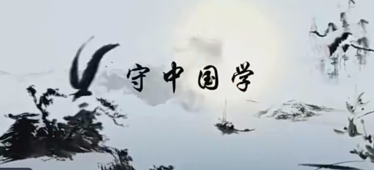 倪海厦 紫微斗数63集–百度网盘