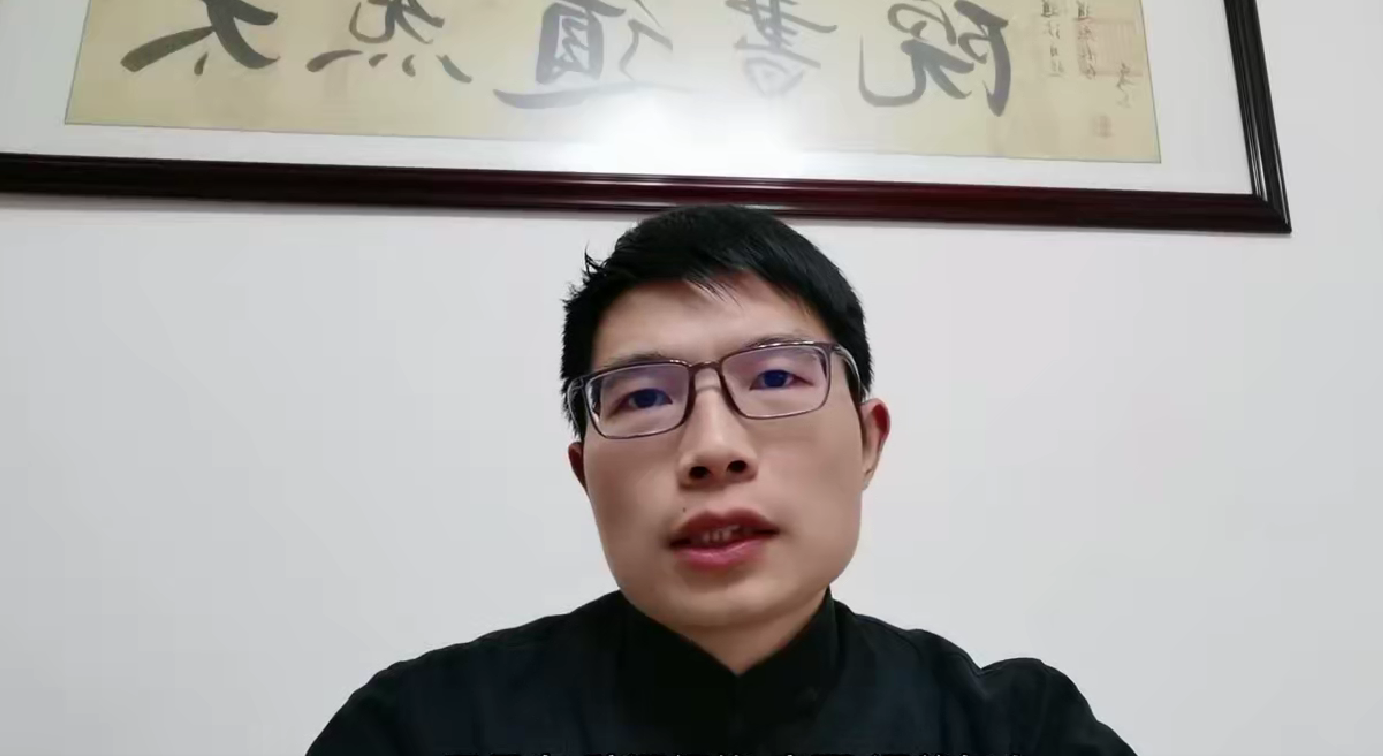 《太炁道基础班》11集–百度网盘