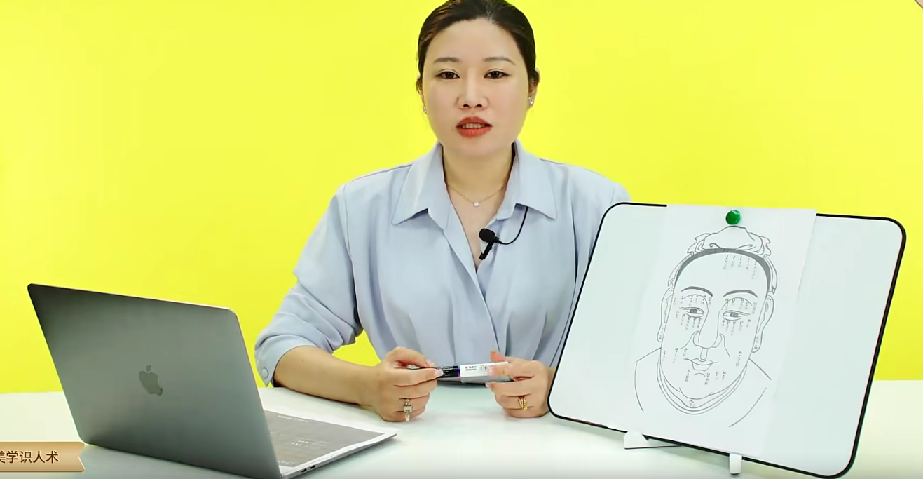 引力波大课堂 面相美学识人术 40集–百度网盘