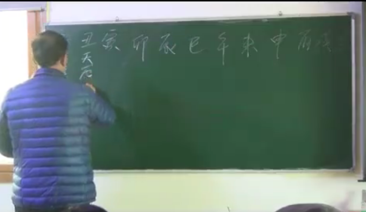 马转运 一掌经14集–百度网盘