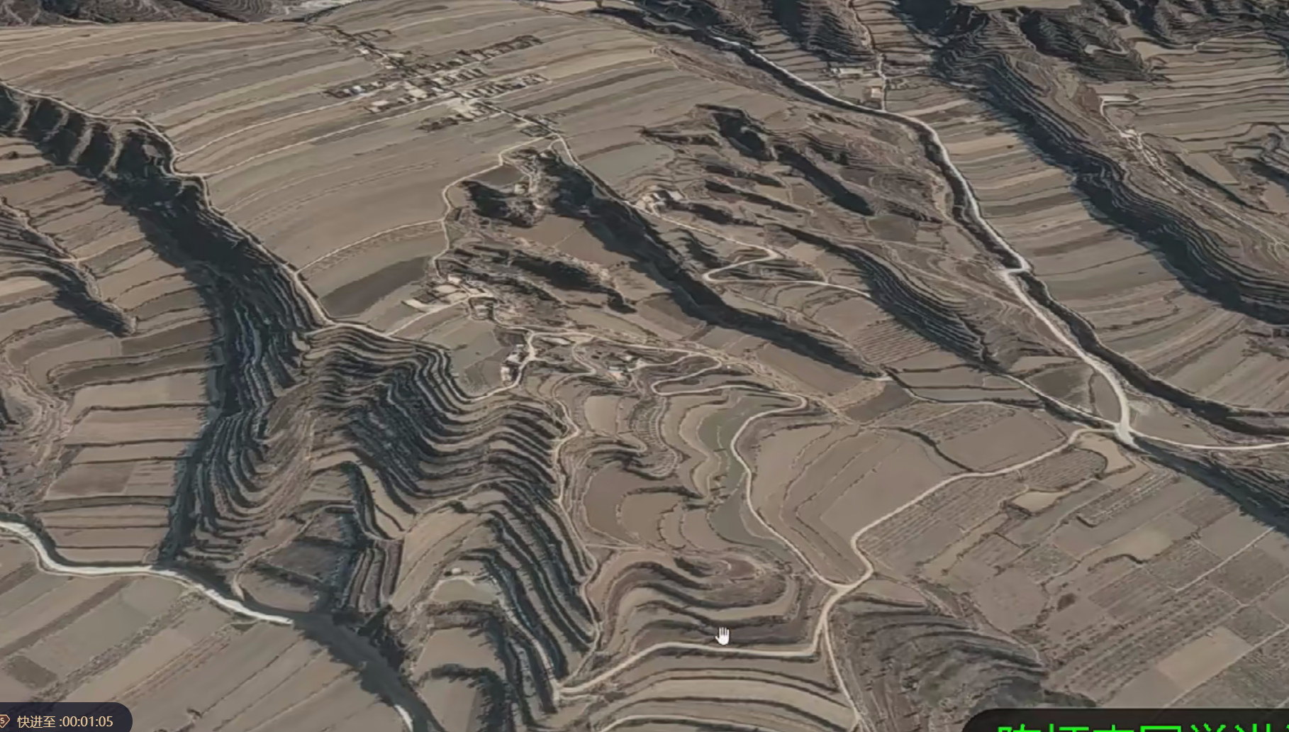 陈炳森卫星图寻龙点穴集锦27集–百度网盘