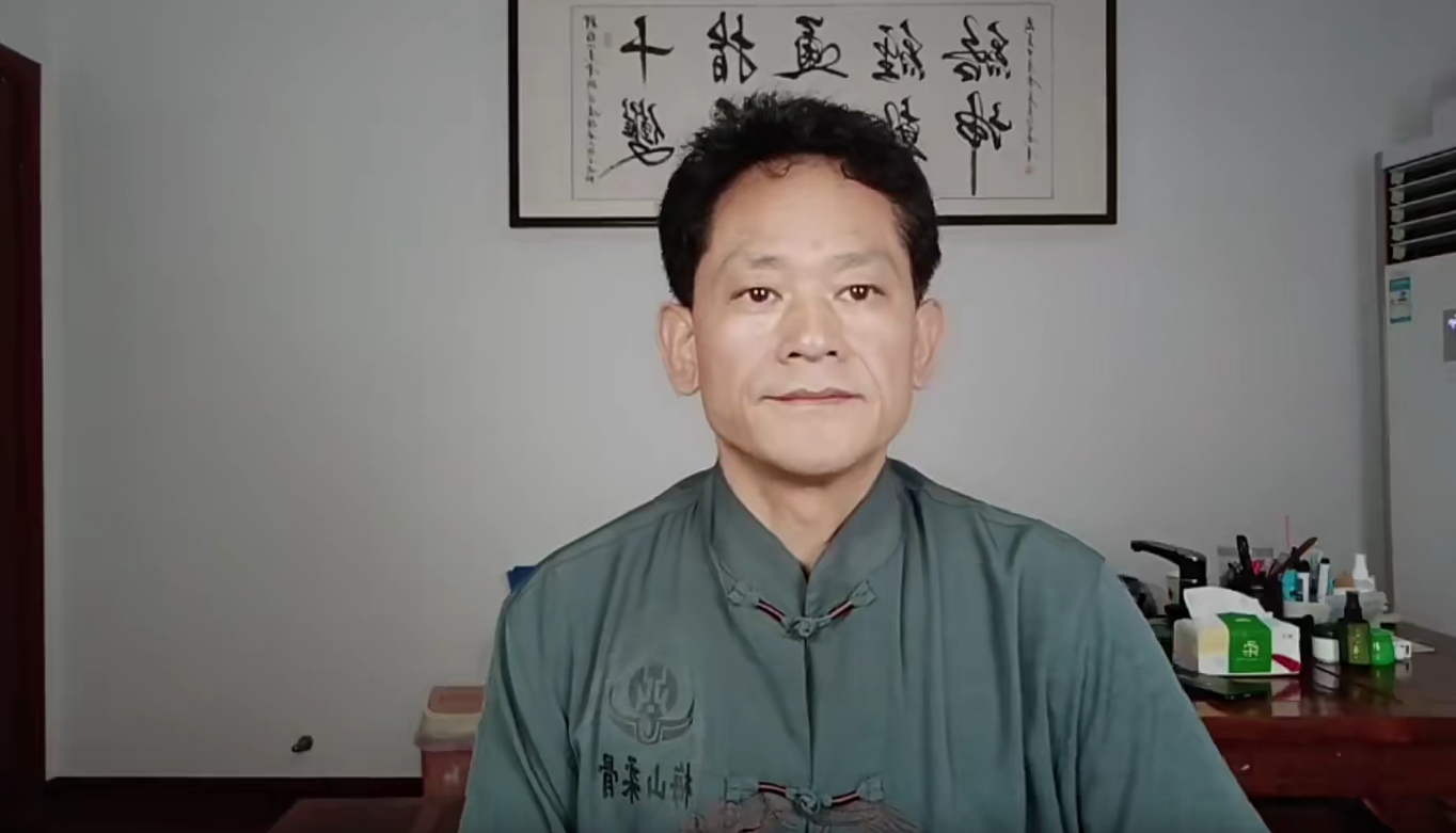 梅山柔骨术4集–百度网盘