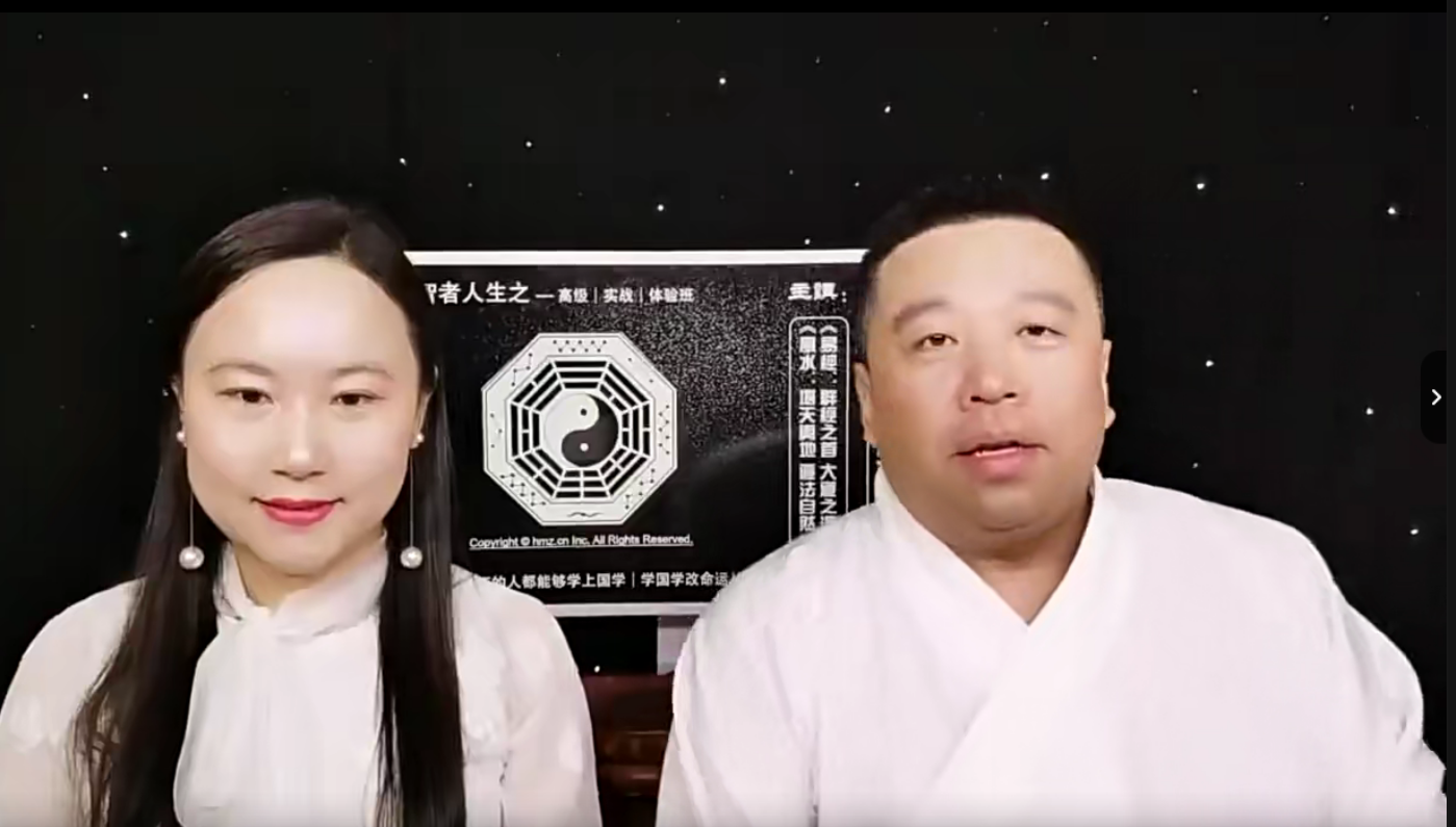 谷晟阳道家秘传面相实战2集–百度网盘