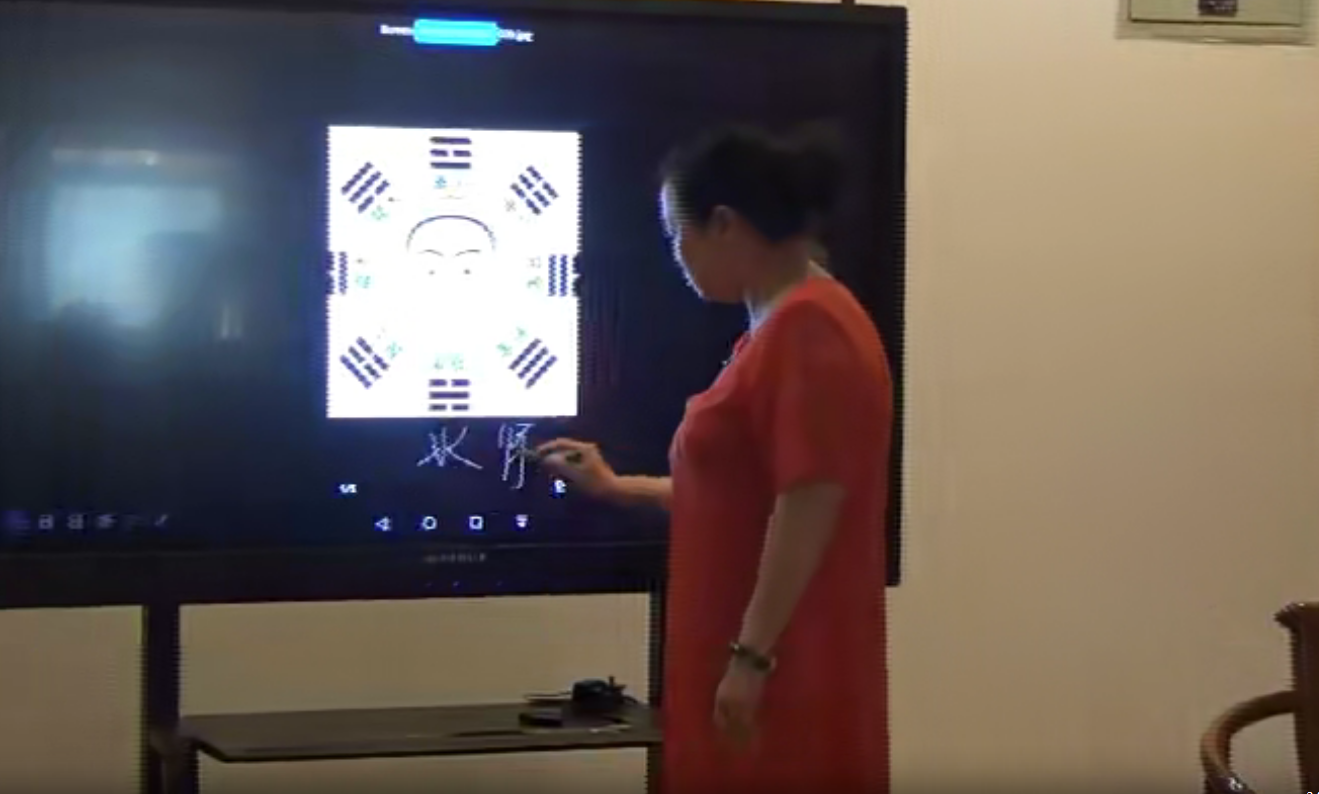 大唐《扁鹊神相》14集+《扁鹊神相中医篇》19集–百度网盘