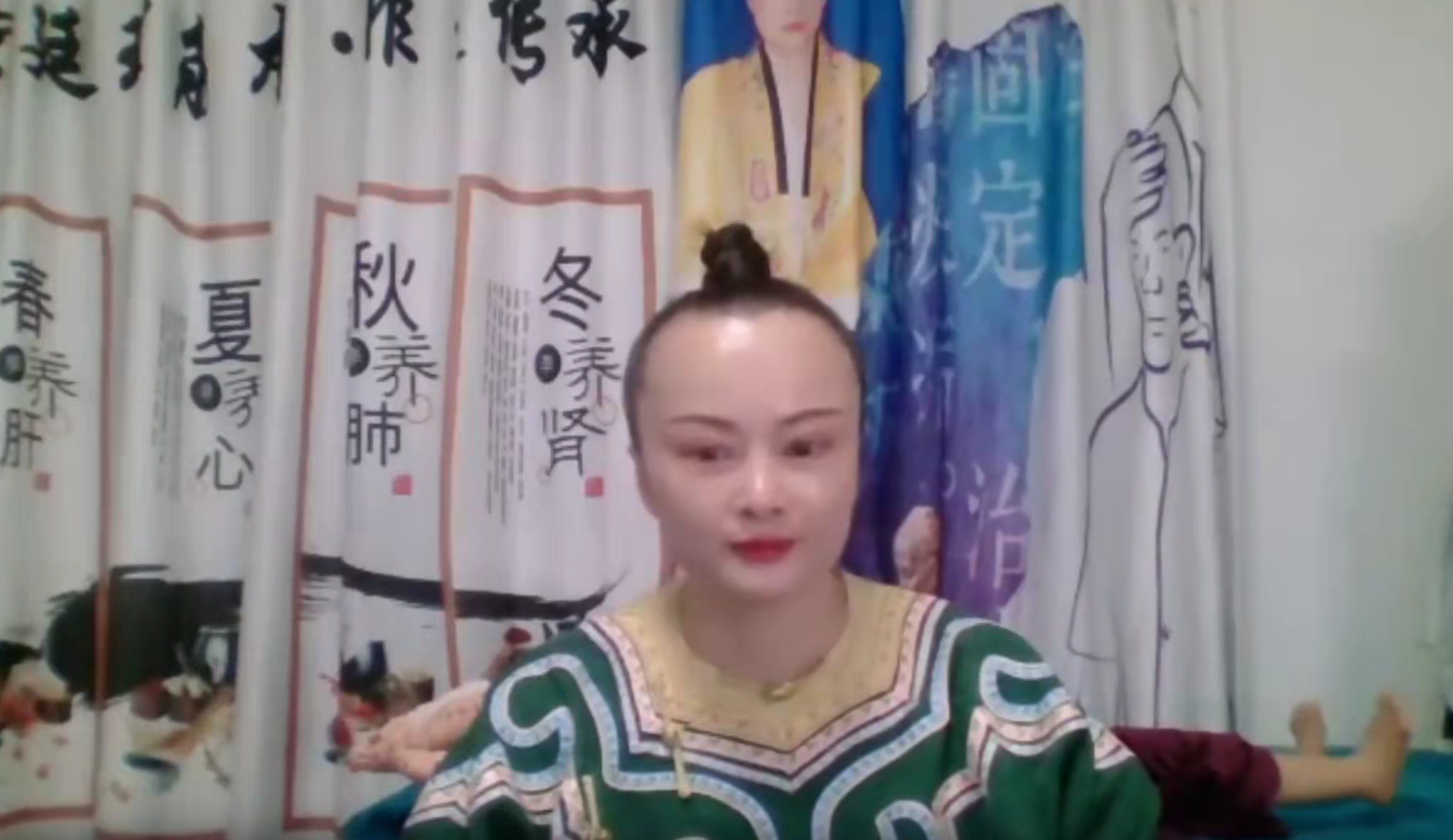 【刘祖茗】道家秘术济世传真全国独家蛊术神针微课2集–百度网盘