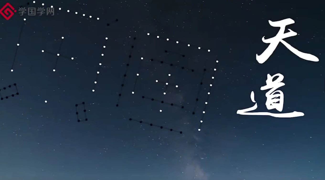 《周易·系辞传》教你趋吉避凶、防患未然，最实用的趋吉避凶之道50集–百度网盘