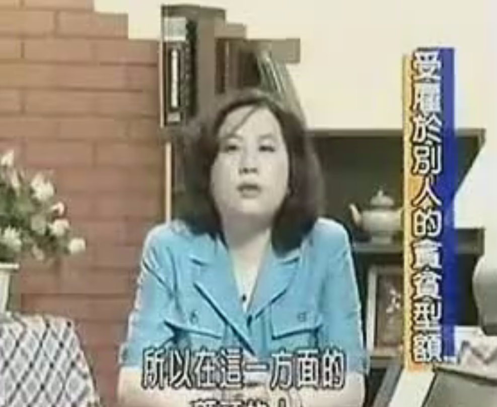 紫微夫人-面相学视频2集–百度网盘