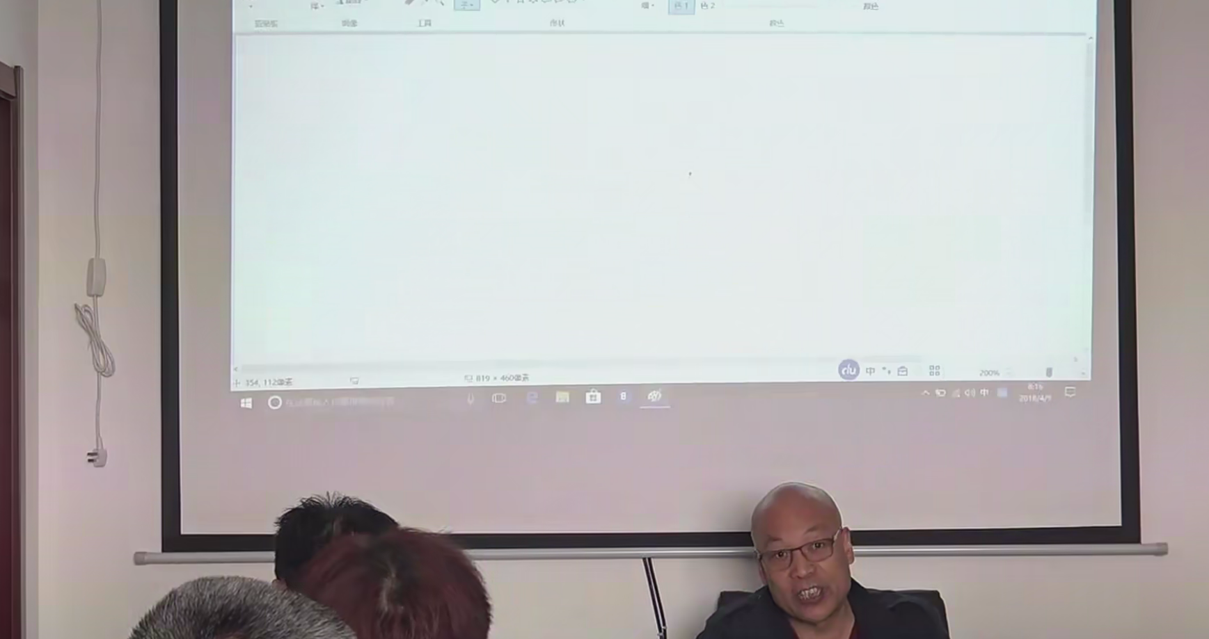 吕文艺吕氏解灾系列课程三套合集47集–百度网盘