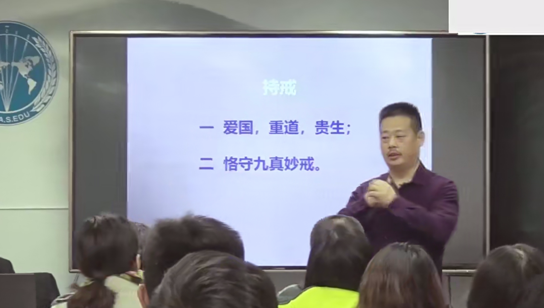 道家无极丹道养生无极玬檤之四妙呼吸琺46集–百度网盘