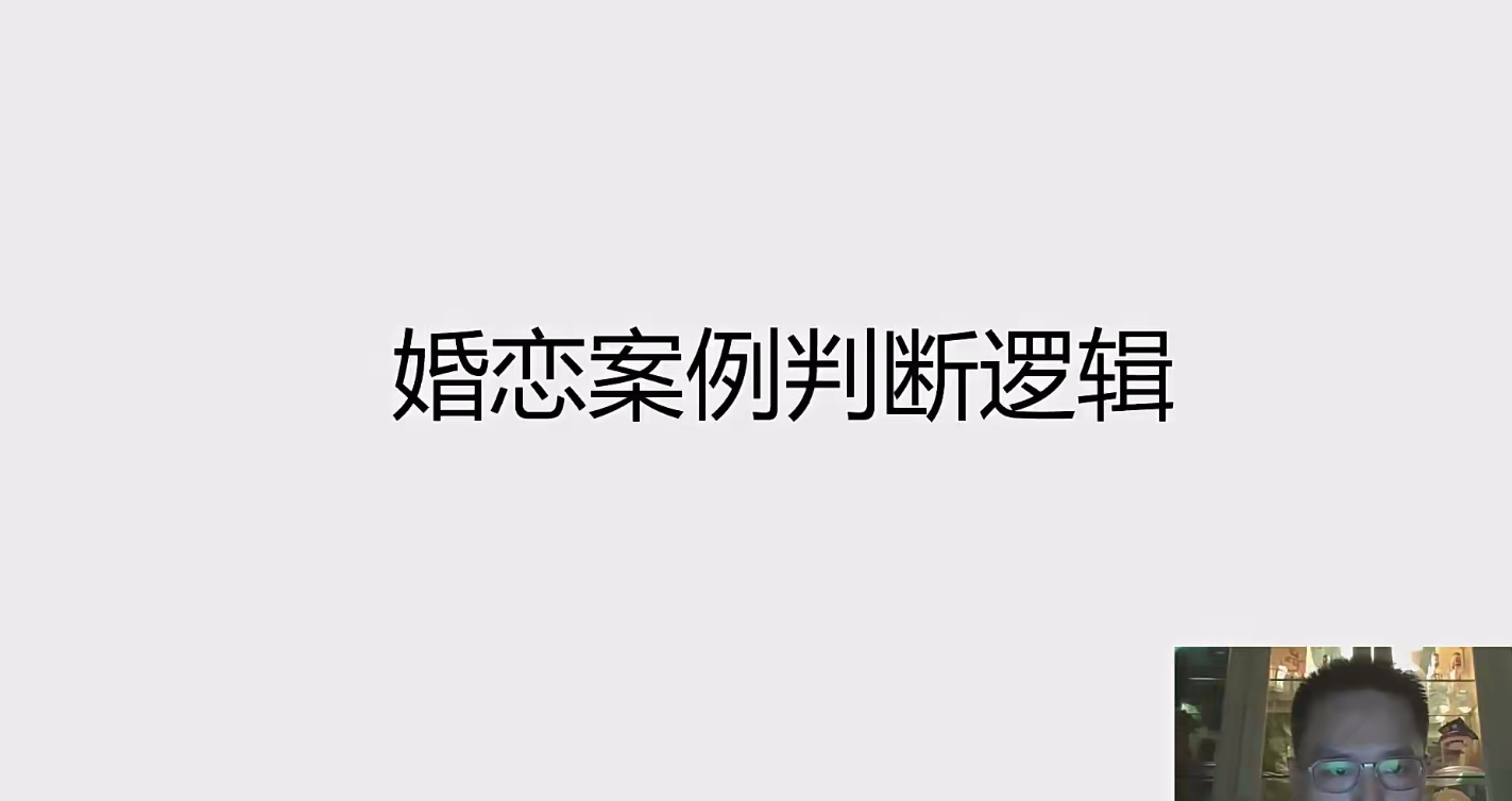 钟波时未圈《奇门直通课》62集+文档–百度网盘
