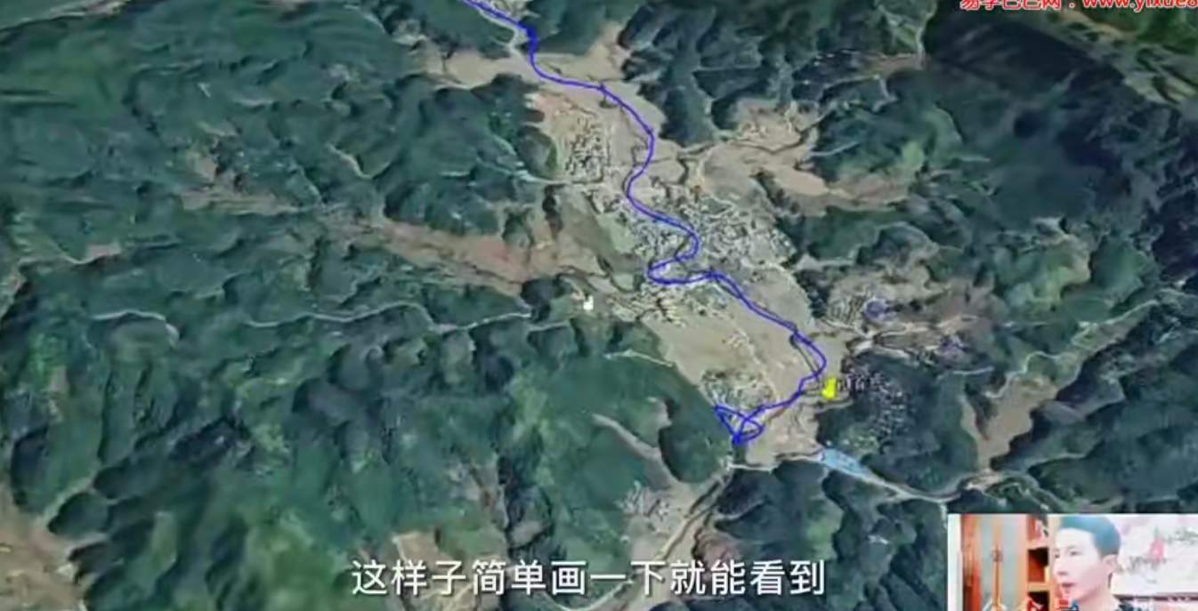 许联斌–卫星地图阴阳宅综合运用8集–百度网盘