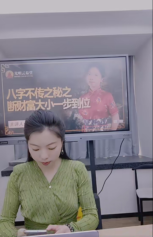 李明棋老师《八字不传之秘之断财富大小一步到位》3集–百度网盘
