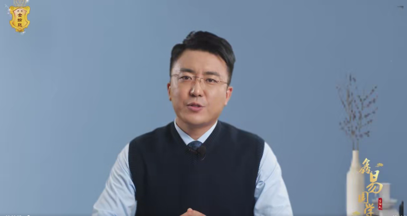 鑫易数字能量手机号码17集–百度网盘