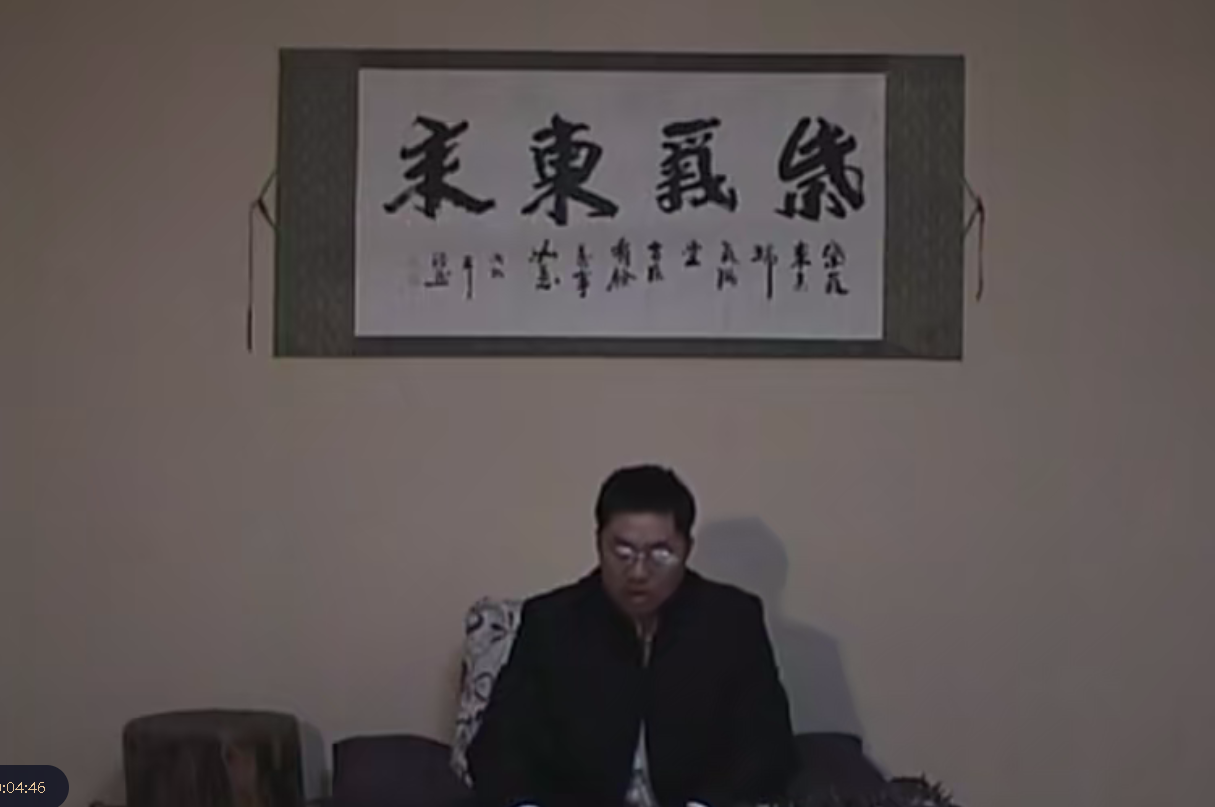 五雷神电手人体生物电文字+视频1集–百度网盘