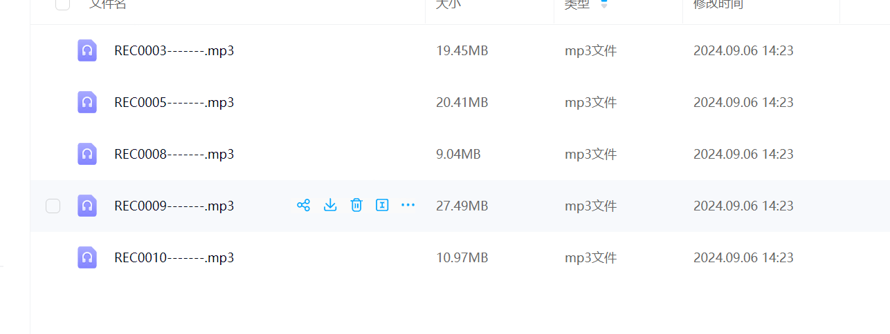 刘凤江讲课视频2集音频5节–百度网盘