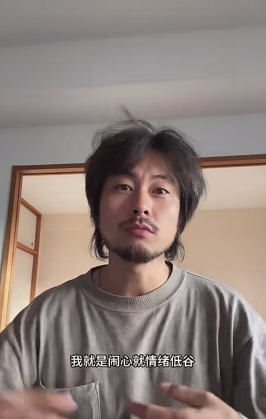 宋奇鸿宋老师心猿意马沟通课【拴马桩】7集–百度网盘