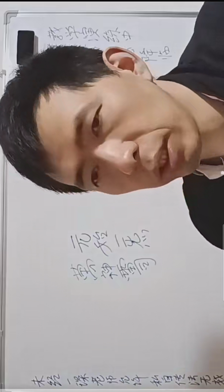 唐一琛-符咒道法-88法术必学4集–百度网盘