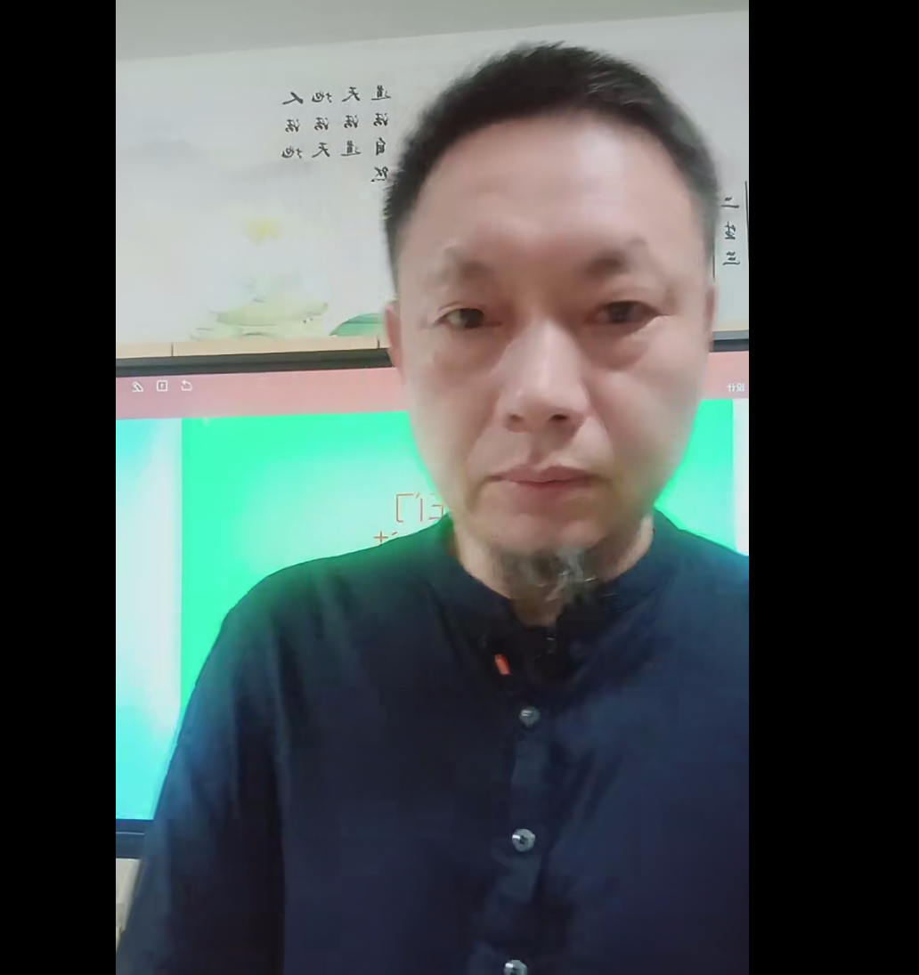 徐国富《天目道人祝由能量符字疗法传承班》6集–百度网盘